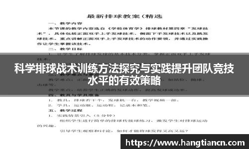 RAYBET雷竞技网址