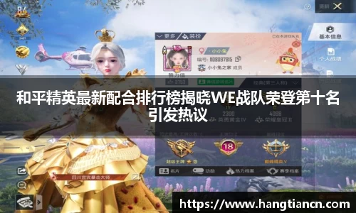 RAYBET雷竞技APP