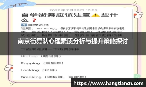 RAYBET雷竞技下载
