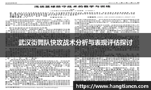 RAYBET雷竞技下载