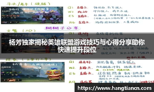 RAYBET雷竞技网址