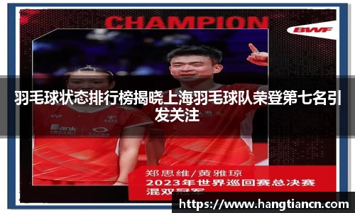 RAYBET雷竞技下载
