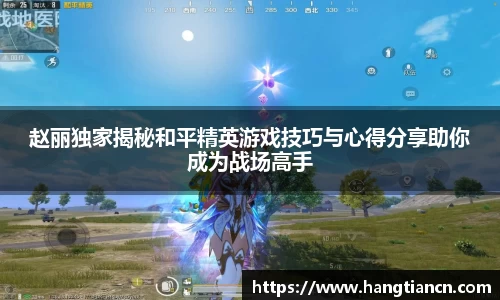RAYBET雷竞技官网