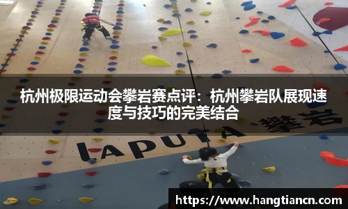 RAYBET雷竞技官网