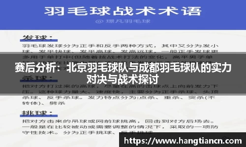 RAYBET雷竞技下载