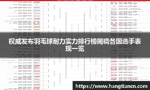 RAYBET雷竞技网址