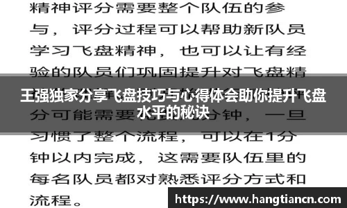 RAYBET雷竞技官网