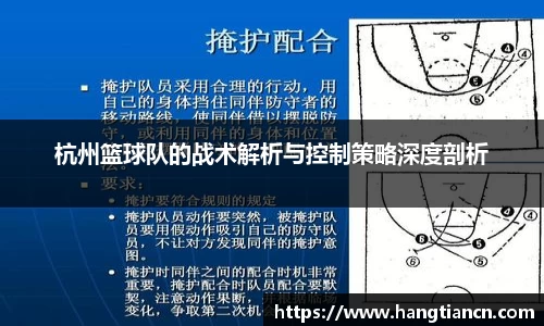 RAYBET雷竞技下载