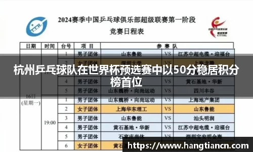 RAYBET雷竞技官网