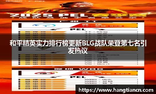 RAYBET雷竞技网址