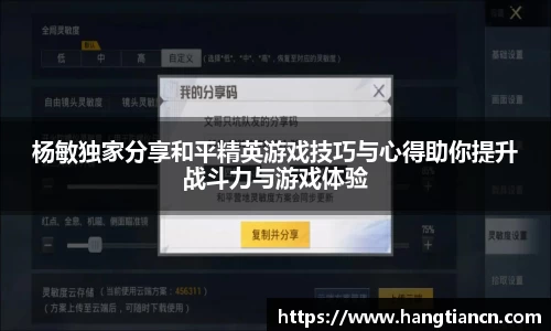 RAYBET雷竞技官网