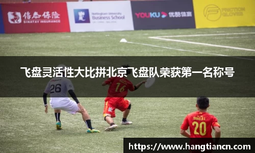 RAYBET雷竞技下载