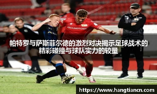 RAYBET雷竞技下载