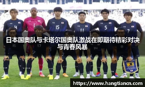 RAYBET雷竞技下载