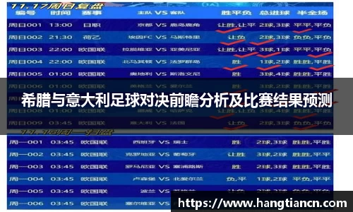RAYBET雷竞技官网