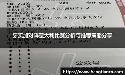 RAYBET雷竞技网址