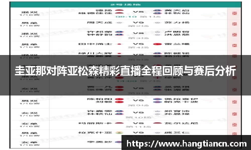 RAYBET雷竞技官网