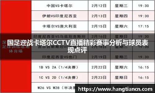 RAYBET雷竞技下载
