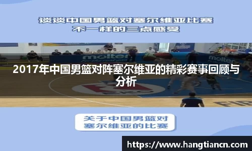 RAYBET雷竞技网址
