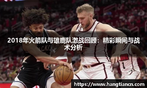 RAYBET雷竞技下载