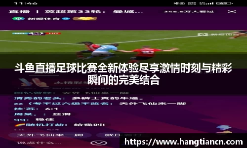 RAYBET雷竞技下载