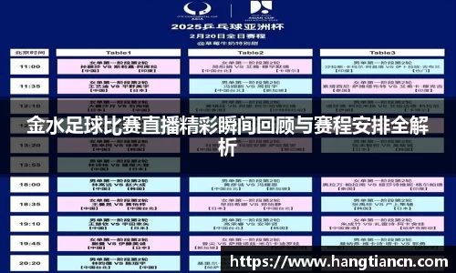 RAYBET雷竞技官网