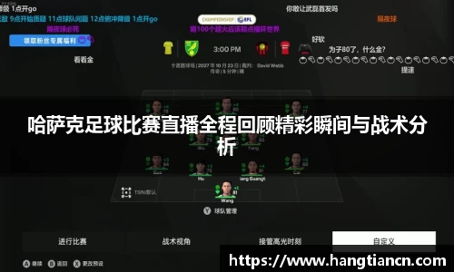 RAYBET雷竞技官网