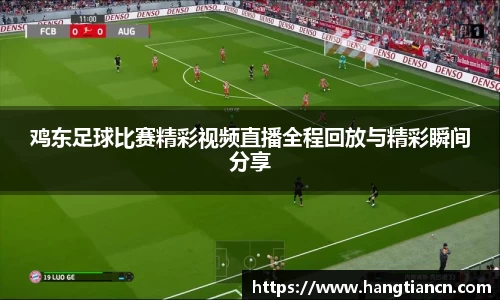 RAYBET雷竞技APP