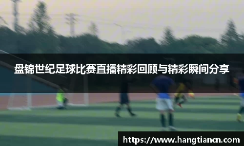 RAYBET雷竞技下载