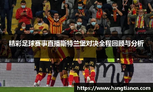 RAYBET雷竞技网址