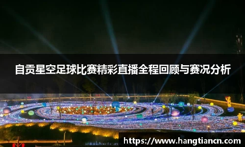 RAYBET雷竞技下载
