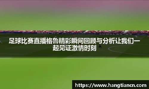 RAYBET雷竞技网址