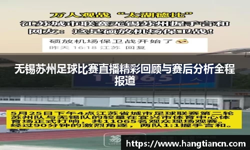 RAYBET雷竞技下载