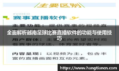 RAYBET雷竞技下载