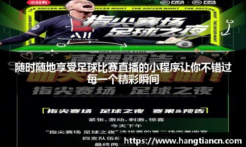 RAYBET雷竞技官网