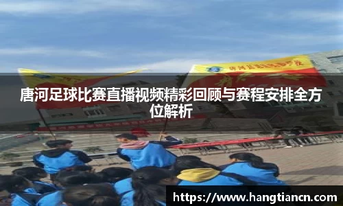 RAYBET雷竞技下载
