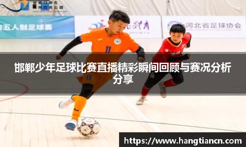 RAYBET雷竞技下载