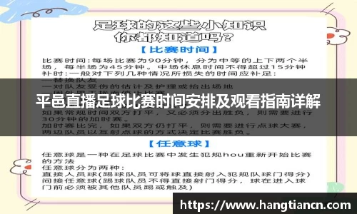 RAYBET雷竞技下载