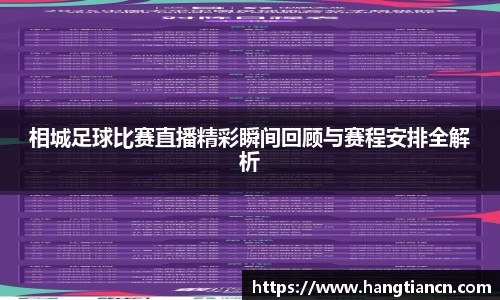 RAYBET雷竞技官网