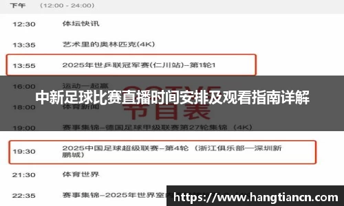 RAYBET雷竞技官网