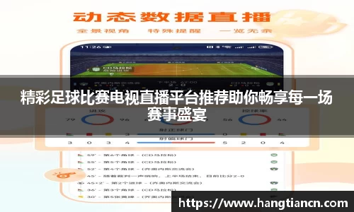 RAYBET雷竞技APP