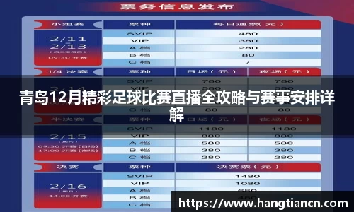 RAYBET雷竞技下载