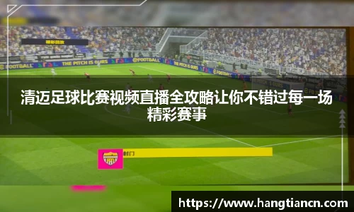 RAYBET雷竞技下载