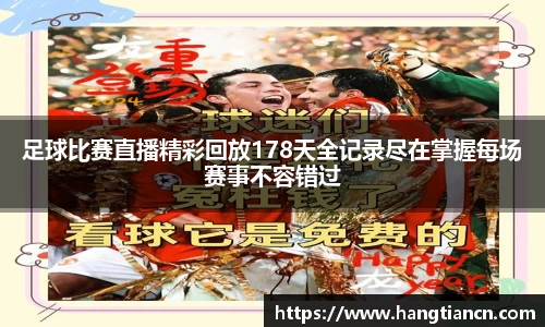 RAYBET雷竞技APP