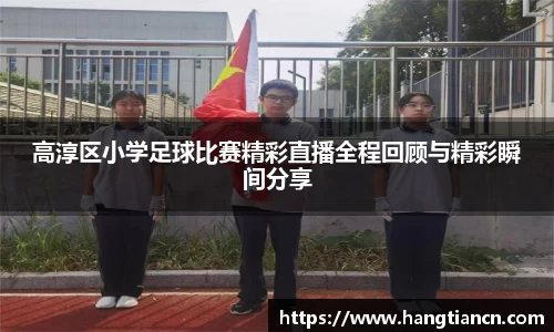 RAYBET雷竞技官网