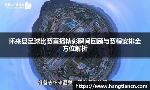 RAYBET雷竞技网址