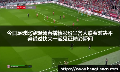 RAYBET雷竞技APP