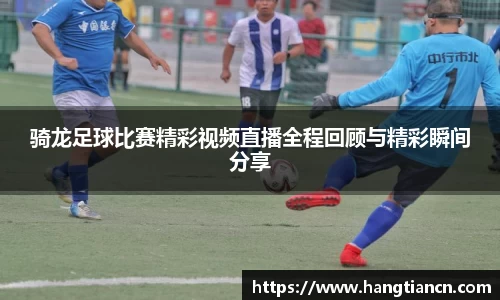 RAYBET雷竞技下载