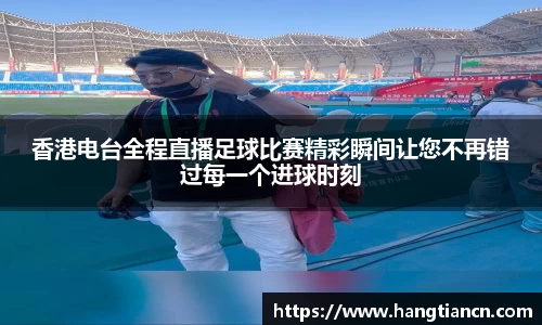 RAYBET雷竞技网址