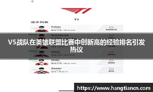 RAYBET雷竞技网址
